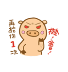 Pork life（個別スタンプ：14）