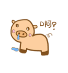 Pork life（個別スタンプ：20）