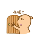 Pork life（個別スタンプ：26）