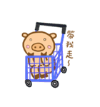 Pork life（個別スタンプ：27）