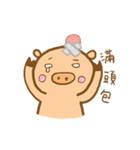 Pork life（個別スタンプ：35）