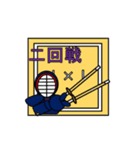岡田先生の剣道試合速報スタンプ！（個別スタンプ：23）