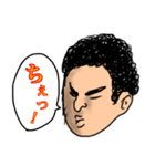 チリチリ君 青春編（個別スタンプ：1）