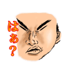 チリチリ君 青春編（個別スタンプ：2）