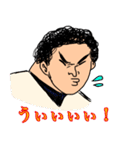 チリチリ君 青春編（個別スタンプ：3）