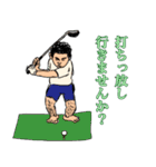 チリチリ君 青春編（個別スタンプ：15）