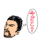 チリチリ君 青春編（個別スタンプ：21）