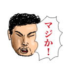 チリチリ君 青春編（個別スタンプ：30）