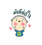 Lookding（個別スタンプ：1）