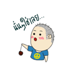 Lookding（個別スタンプ：2）