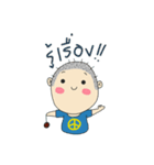 Lookding（個別スタンプ：4）
