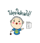 Lookding（個別スタンプ：5）