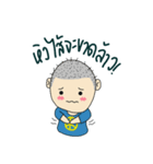 Lookding（個別スタンプ：9）