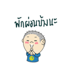 Lookding（個別スタンプ：10）
