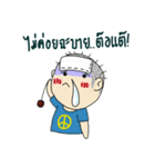 Lookding（個別スタンプ：11）