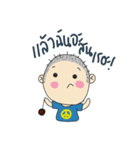 Lookding（個別スタンプ：12）