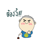 Lookding（個別スタンプ：13）