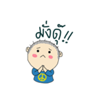 Lookding（個別スタンプ：14）