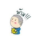 Lookding（個別スタンプ：15）