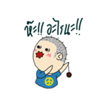 Lookding（個別スタンプ：16）