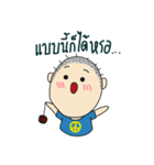Lookding（個別スタンプ：17）