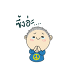 Lookding（個別スタンプ：20）