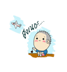 Lookding（個別スタンプ：24）