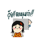 Lookding（個別スタンプ：25）