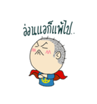 Lookding（個別スタンプ：27）