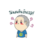 Lookding（個別スタンプ：29）