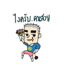 Lookding（個別スタンプ：31）