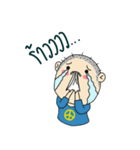Lookding（個別スタンプ：32）