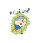 Lookding（個別スタンプ：33）
