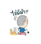Lookding（個別スタンプ：36）