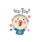 Lookding（個別スタンプ：37）