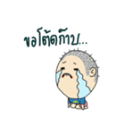Lookding（個別スタンプ：38）