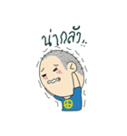 Lookding（個別スタンプ：40）