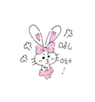 Pompon rabbit（個別スタンプ：1）