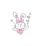 Pompon rabbit（個別スタンプ：5）