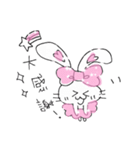 Pompon rabbit（個別スタンプ：15）