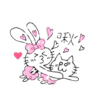 Pompon rabbit（個別スタンプ：17）
