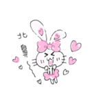 Pompon rabbit（個別スタンプ：21）