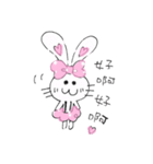 Pompon rabbit（個別スタンプ：23）