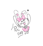 Pompon rabbit（個別スタンプ：27）