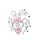 Pompon rabbit（個別スタンプ：30）