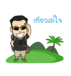 mrhotsia backpack（個別スタンプ：1）
