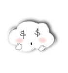Very cute cloud（個別スタンプ：29）