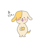 いぬさんの日常（個別スタンプ：1）