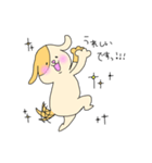 いぬさんの日常（個別スタンプ：3）