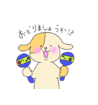 いぬさんの日常（個別スタンプ：4）
